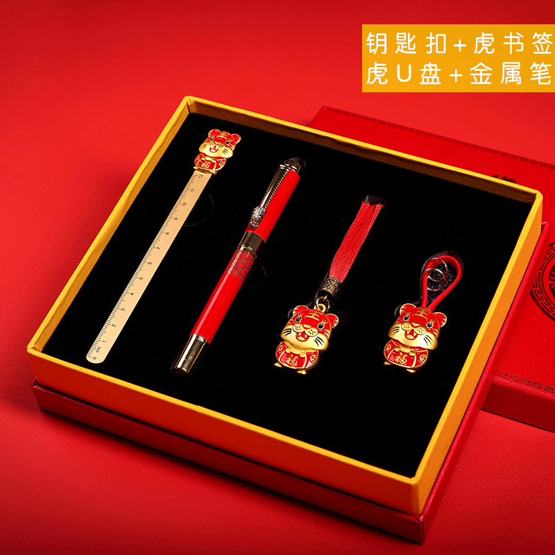 選擇合肥禮品公司的標準有哪些 選擇合肥禮品公司的標準有哪些