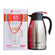 富光真空多用保溫壺