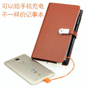 筆記本+移動(dòng)電源+U盤 三合一